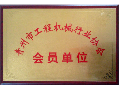 YRF-風(fēng)冷熱風(fēng)循環(huán)風(fēng)機(jī)(焊接離心風(fēng)葉)